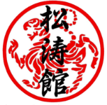 Shotokan Karate International Federation (S.K.I.F.) Icon